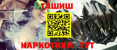 мяу мяу мука Донской