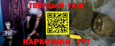 марки nbome Дубна