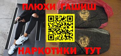 спиды Донецк