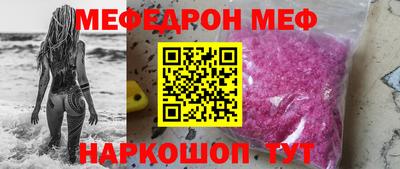 марки nbome Дубна