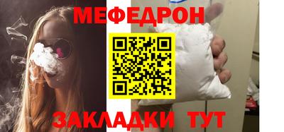 марки nbome Дубна