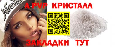 марки nbome Дубна