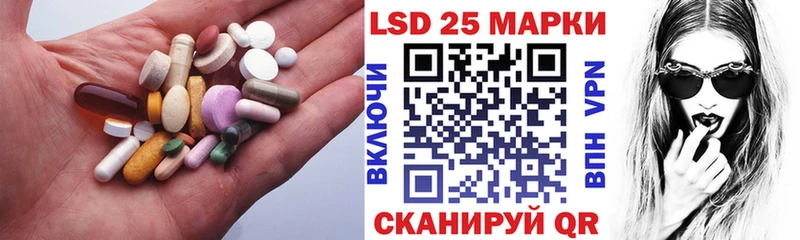 как найти закладки Нальчик Лсд 25 экстази ecstasy