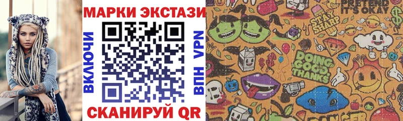 как найти закладки  Нальчик  Марки NBOMe 1,5мг 