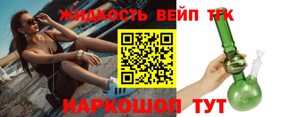 А ПВП Нальчик