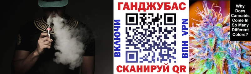 закладки  Нальчик  Бошки Шишки тримм 